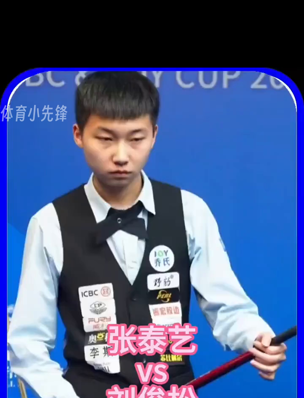 铁人三项这 铁人三项这