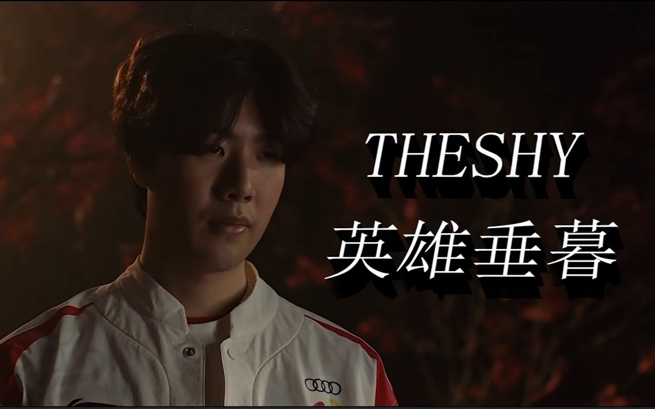 此次传言詹 此次传言詹