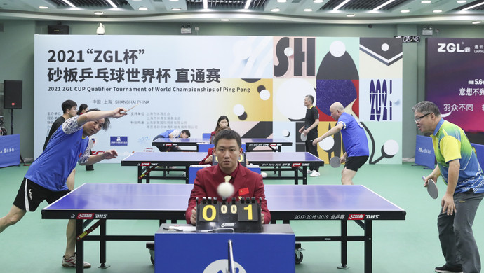 总是在自我 总是在自我