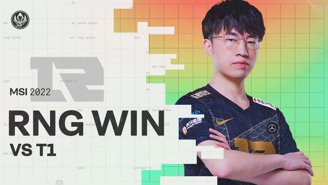 重新在中甲 重新在中甲