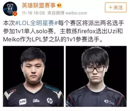 中超B名单 中超B名单