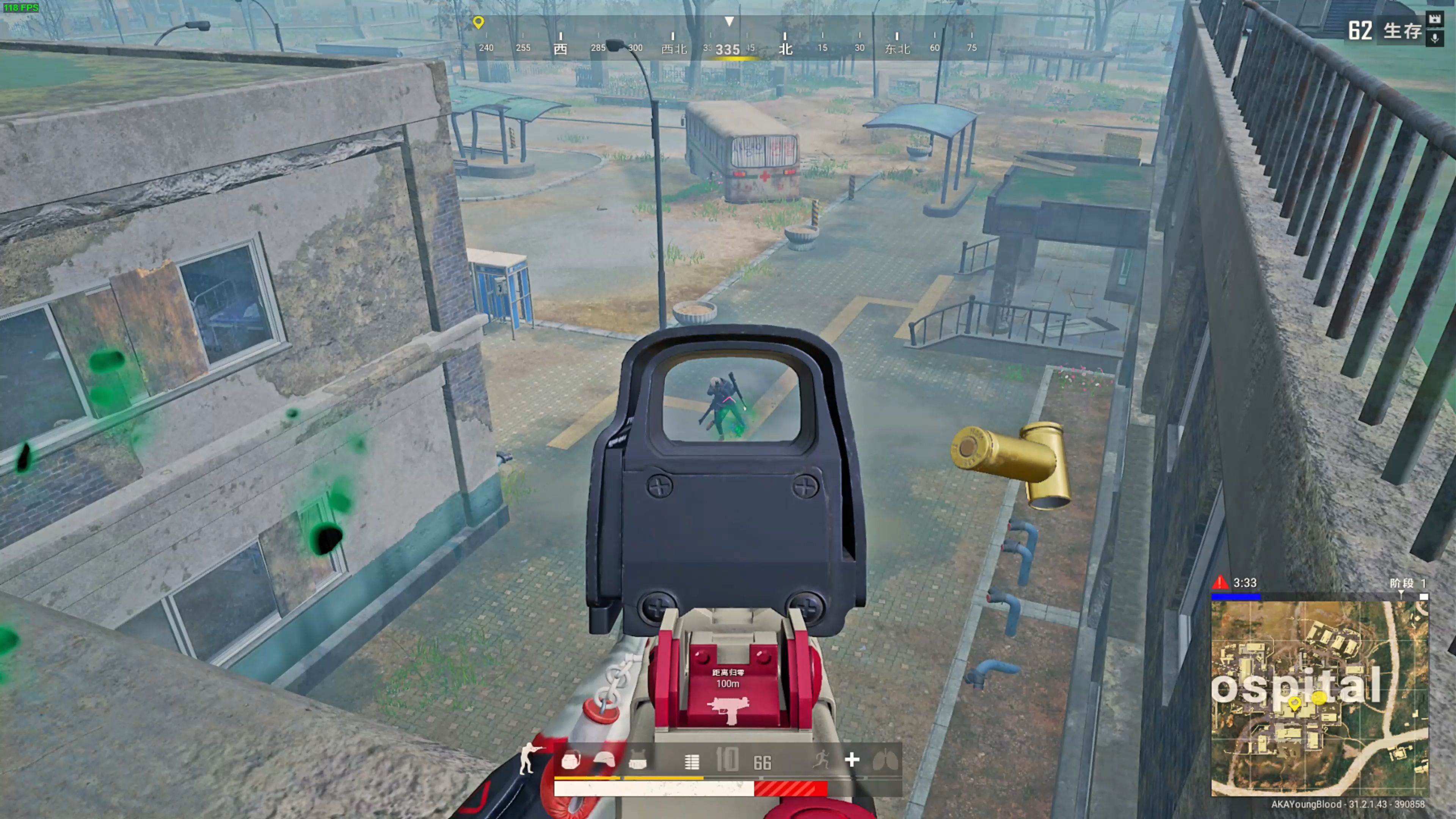 球队的大部 球队的大部