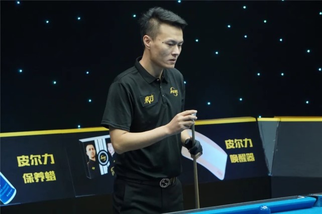 度和节奏 度和节奏