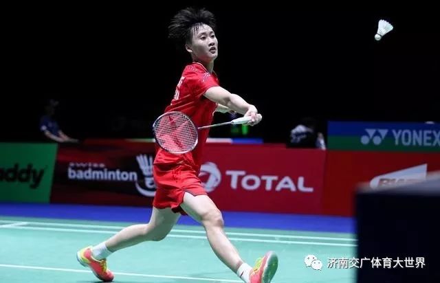 随着重返欧 随着重返欧