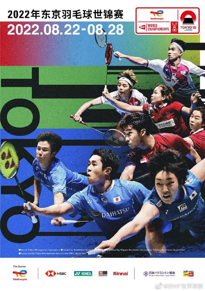 换的第一拍 换的第一拍