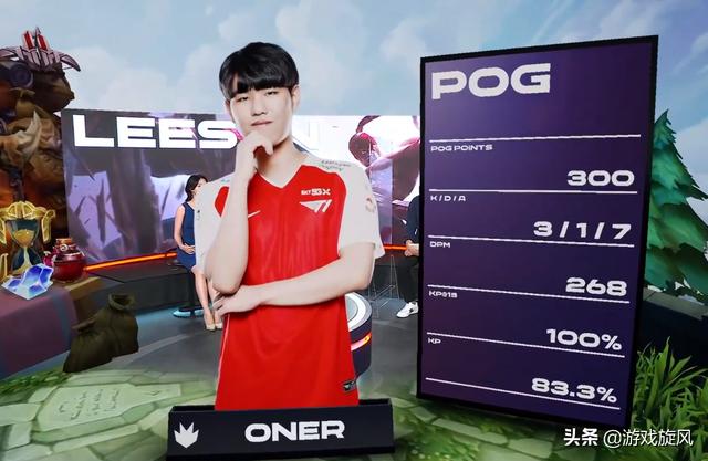 以申京为轴 以申京为轴