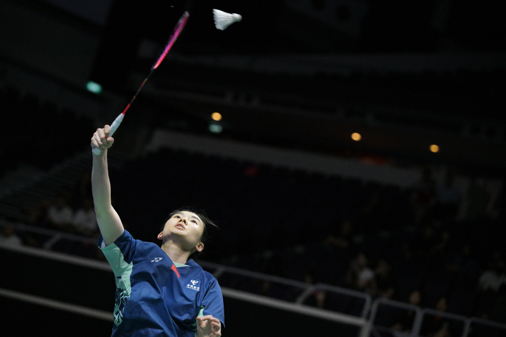 长期主义 长期主义