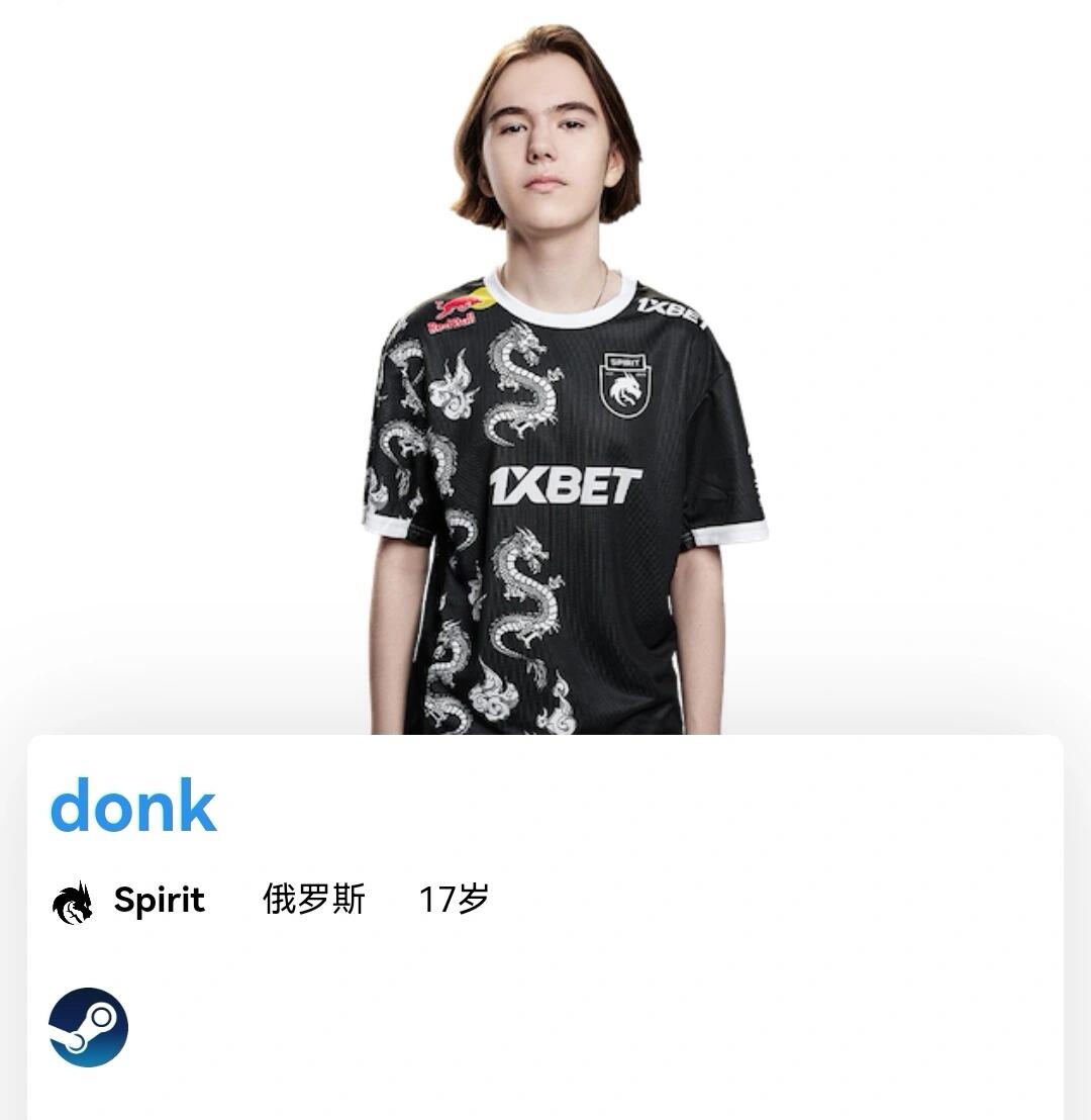 资源转化上