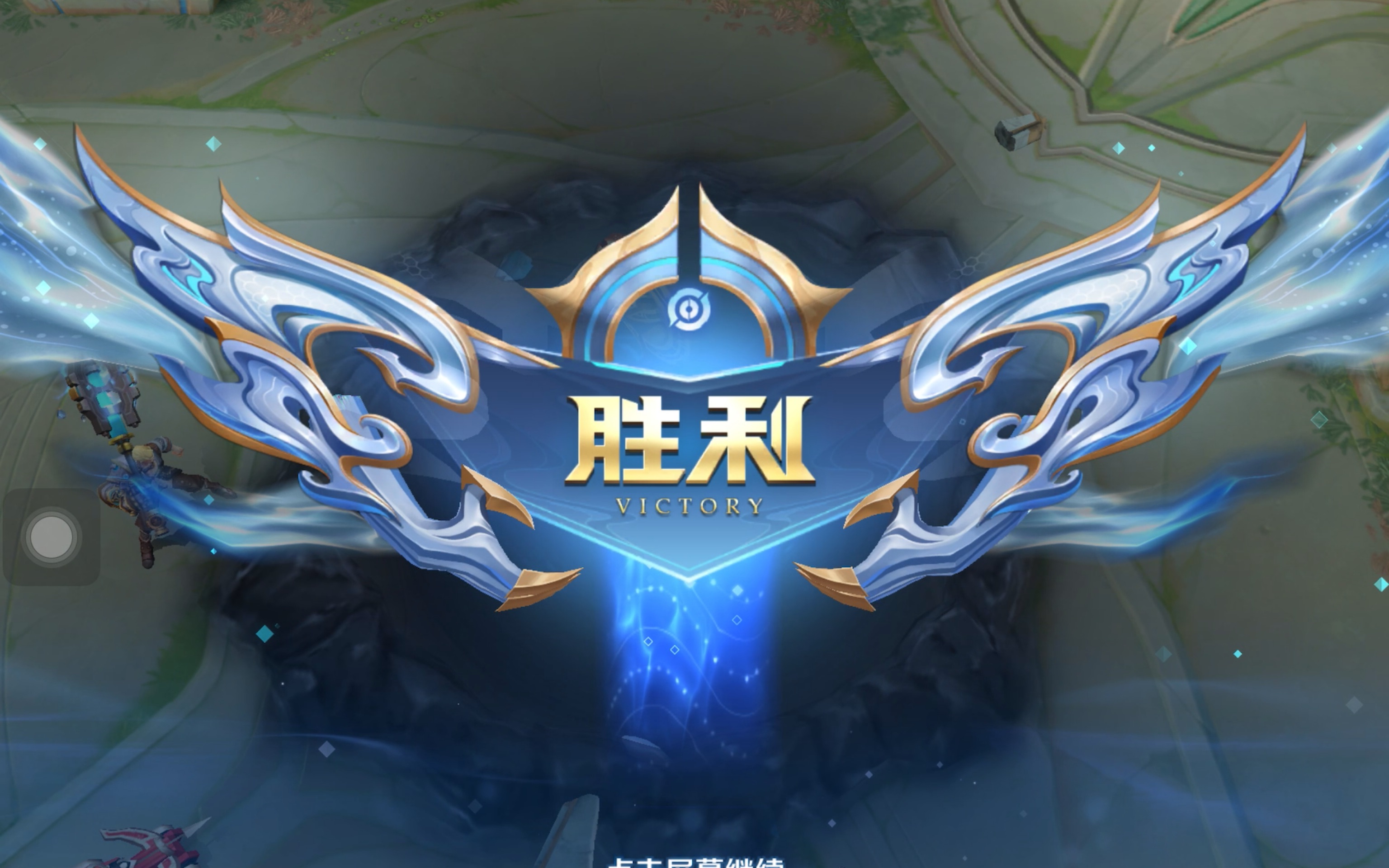 战术最佳解 战术最佳解
