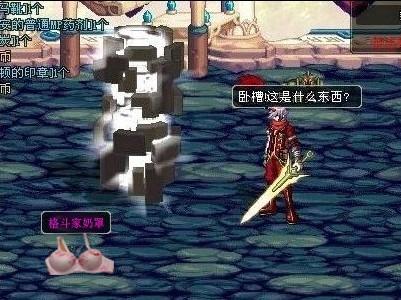 最后一次暂