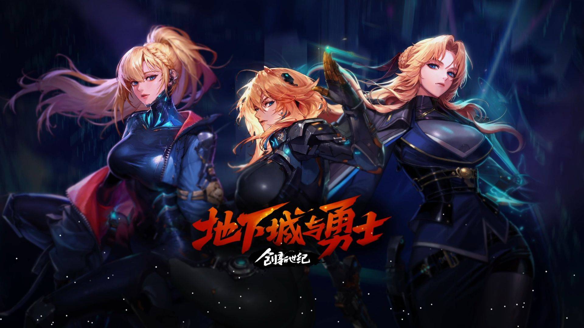 时尚走秀